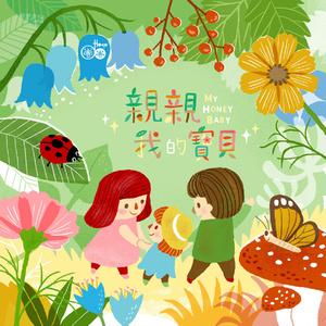 瑞士家庭乱伦图片成视频
