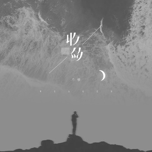 瑞士家庭乱伦图片成视频
