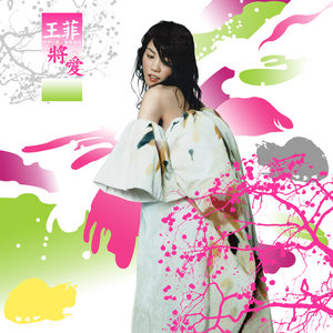 瑞士家庭乱伦图片成视频
