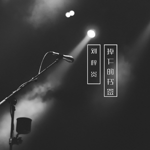 瑞士家庭乱伦图片成视频
