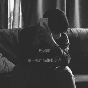 瑞士家庭乱伦图片成视频
